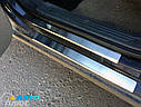 Накладки на пороги автомобіля Lada Kalina 2004- (Standart), фото 3