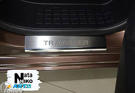 Накладки на пороги Peugeot Traveller 2016- (Premium)