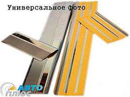 Накладки на пороги Skoda Fabia 3 2015- (Premium)