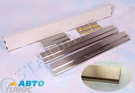 Накладки на пороги автомобіля Kia Rio 2011- 3 двері (Standart)