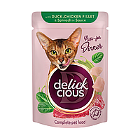 Вологий корм для кішок Delickcious Шматочки з качкою, курячим філе та шпинатом у соусі 85 г 12 шт