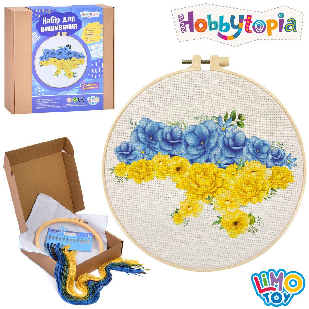 Набір для вишивки Hobbytopia LIMO TOY (карта України, п'яльце 20см, голка, тканина з малюнком, нитки) DYEK1013, фото 1