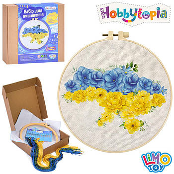 Набір для вишивки Hobbytopia LIMO TOY (карта України, п'яльце 20см, голка, тканина з малюнком, нитки) DYEK1013