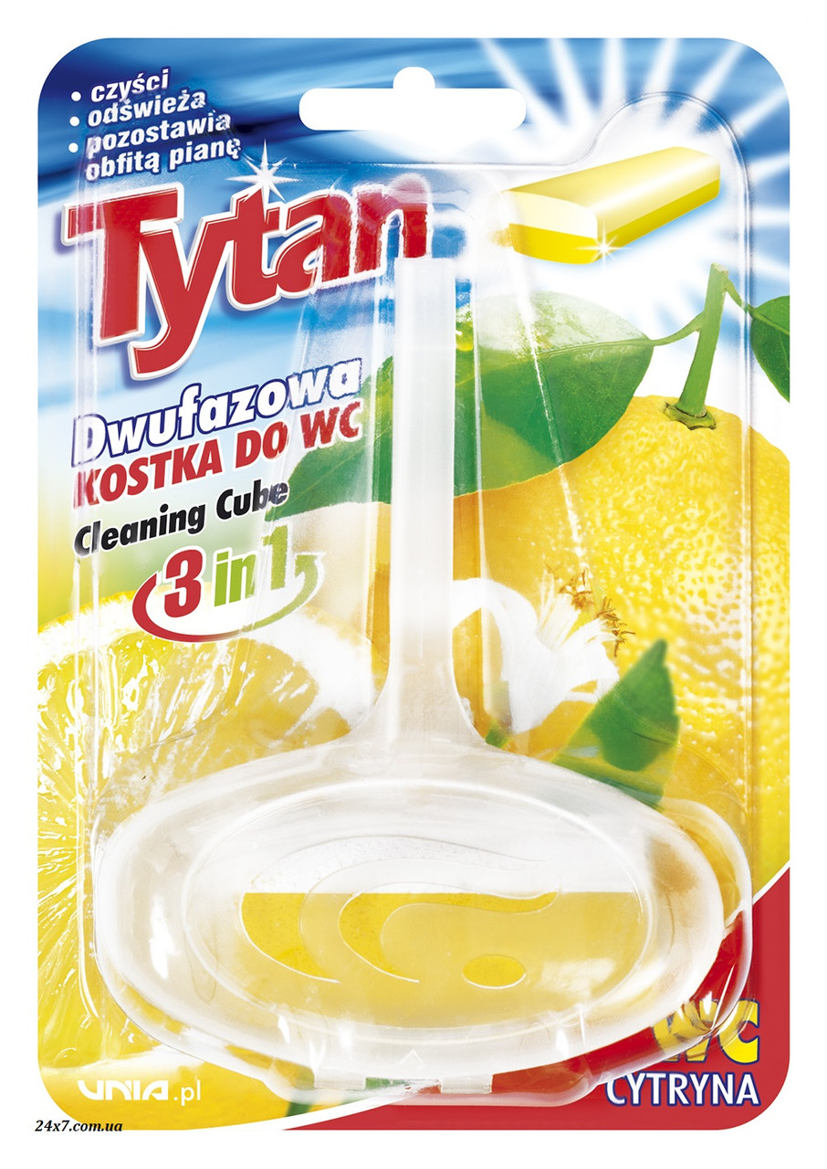 Туалетний ароматизатор двохфазний Тytan Лимон 40 г корзинка