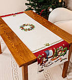 Доріжка на стіл Новорічна, 45x180 см., гобелен з золотим люрексом HOGAR, фото 5