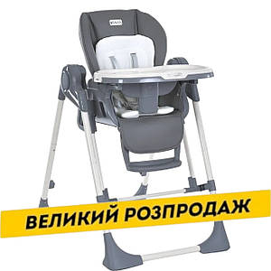 Стільчик для годування El Camino SWAN ME 1087-G Dark Gray Темно-сірий | Стільчик-гойдалка, шезлонг