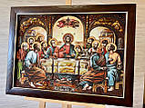 Ікона з янтаря Таємна Вечеря 50*70 см, ікона з бурштина Таємна Вечеря, фото 2