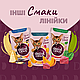 Вологий корм для кішок Delickcious Шматочки з ягнятиною, курячим філе та квасолею спаржевою в желе 85 г 12 шт, фото 8