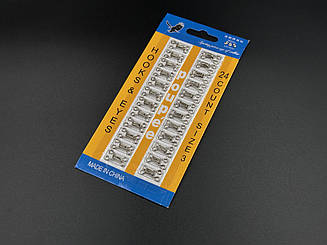 Пришивні гачки 16мм. 24шт.