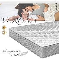 Матрац пружинний Verona Велам
