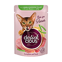 Акція! 12+12 Вологий корм для кішок Delickcious Шматочки з ягнятиною, курячим філе та квасолею спаржевою в желе 85 г 12 шт