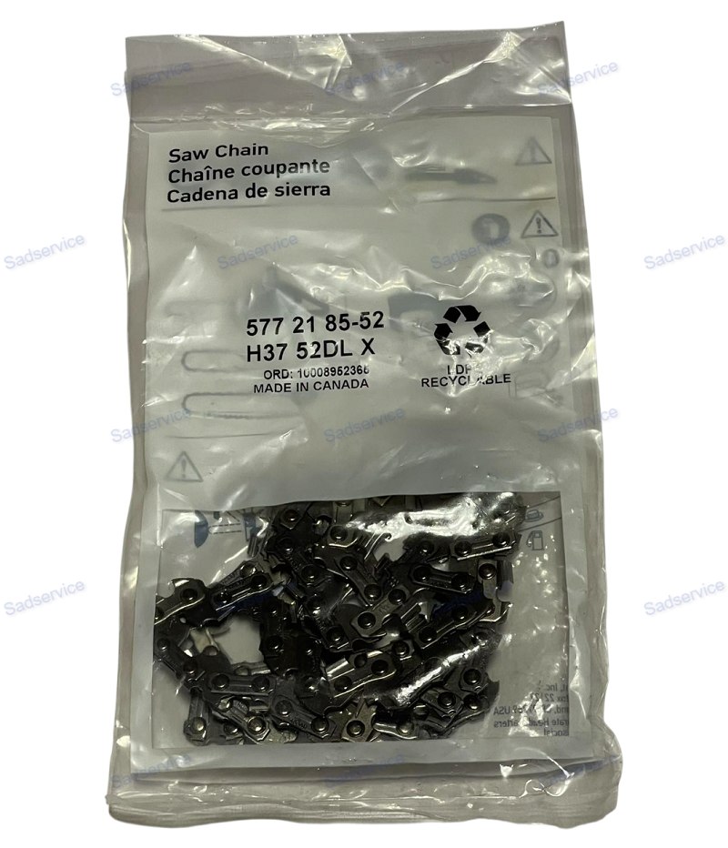 Ланцюг для бензопил HU 236, 240/35 см(1.3  - 3/8 - 52) ORIGINAL, фото 1