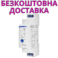 Реле затримки відключення Новатек РВ-123