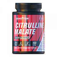 L-Цитрулін малат Citrulline malate (300 г) Вансітон