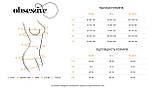 Ліф Obsessive Nutris bra M/L, фото 5