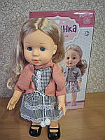 Интерактивная Кукла Даринка 41 см. Ходит, говорит, поет песенку на украинском
