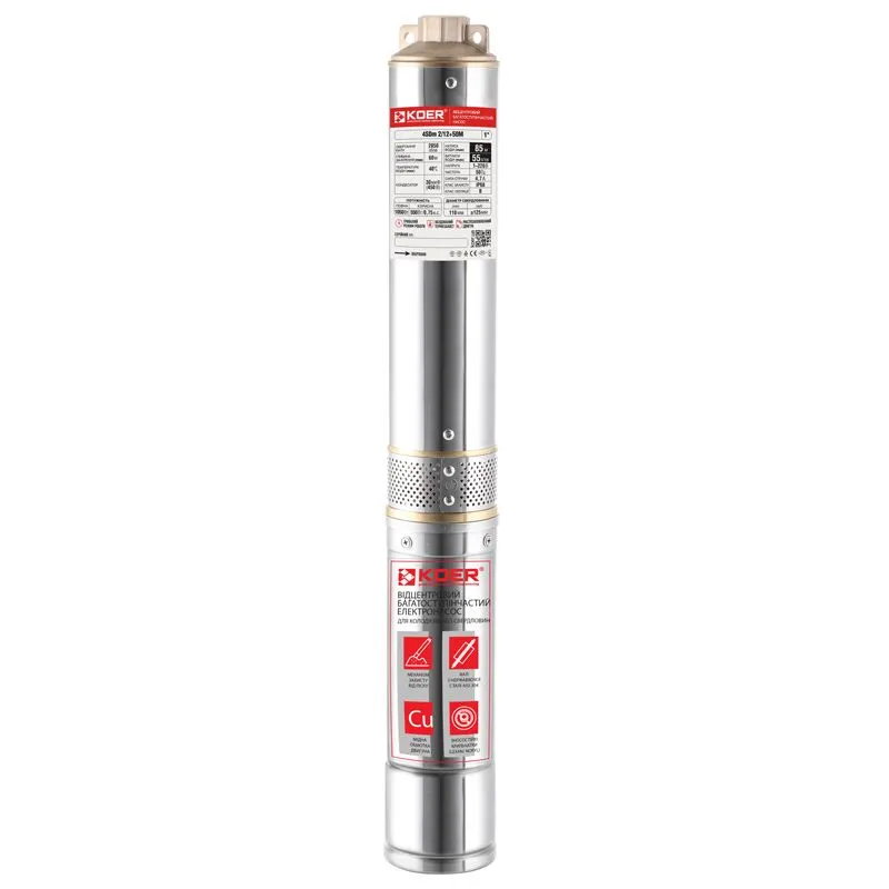 Скважинний насос відцентровий Koer 2.5SDM 1.5/12+15M 1" (KP3160)