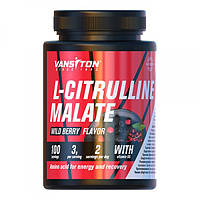 L-Цитрулін малат L-Citrulline malate Лісові ягоди (300 г) Вансітон