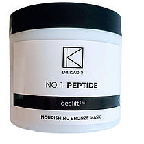 Пептидна живильна бронзова маска No. 1 Peptide Nourishing Bronze Mask Dr. Kadir 250 мл