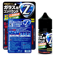 Абразивний очисник для глибокого очищення скла SOFT99 Glass Compound Z 30 мл