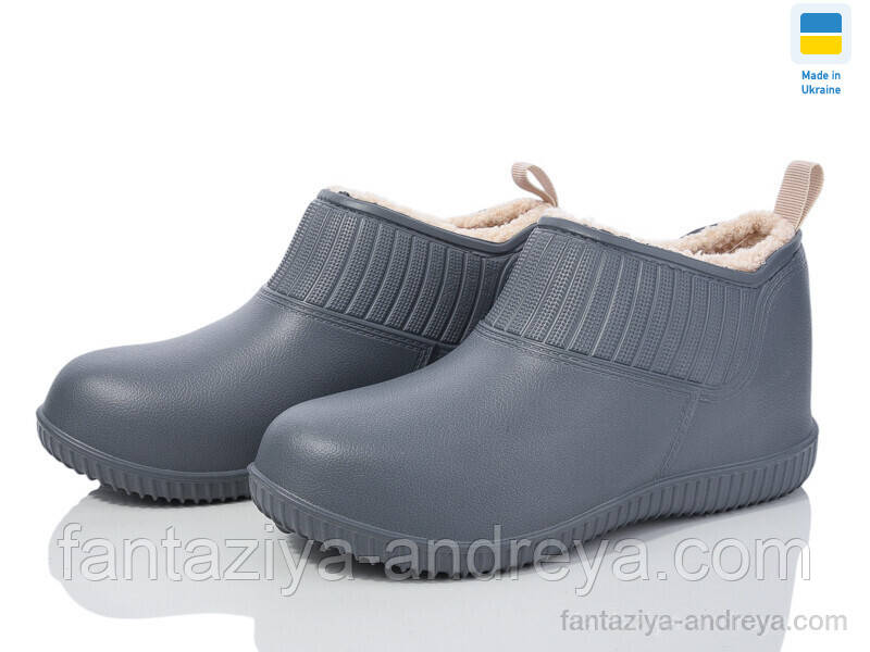 Калоші жіночі Paolla 37-41р.