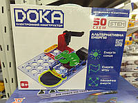 Конструктор - ЗНАТОК "Альтернативная энергия" (50 проектов) REW-K70690 (6925108706903)