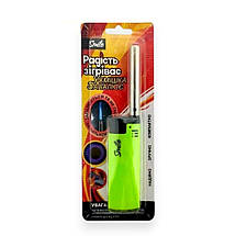 Запальничка п'єзо побутова газова SMILE з довгим носиком для плити 15 см, фото 3