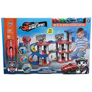 Іграшковий великий трек-парковка Childrens Rail Car | 75 деталей