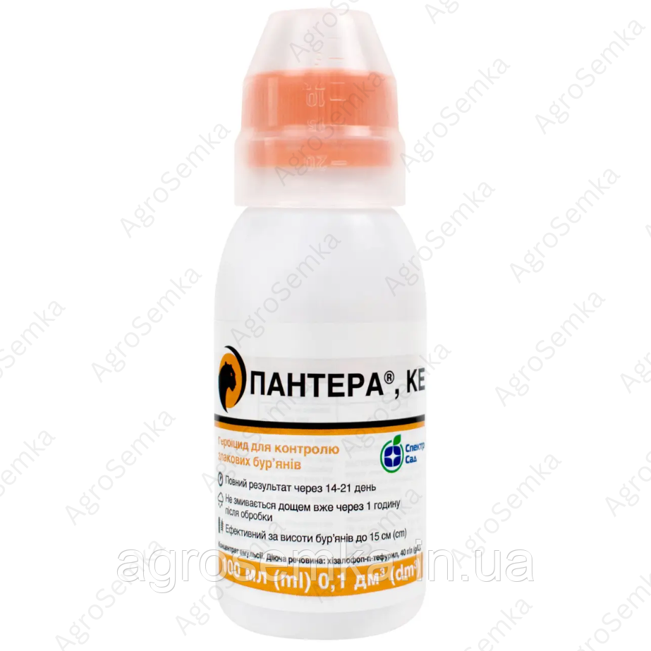 Післясходовий гербіцид вибіркової дії Пантера 100мл., Спектр Сад, фото 1
