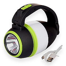 Ліхтар акумуляторний 3в1 світлодіодний GreenLux Led Camping