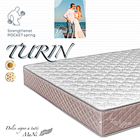 Матрац пружинний Турін Велам