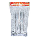 Тримач для рушника поворотний (4 планки) Zerix AFB-0114 (ZX5046), фото 3