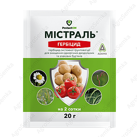 Досходовий (грунтовий) гербіцид Містраль 20гр., ProtectON