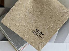 Рулонна штора Miracle B.O Beige