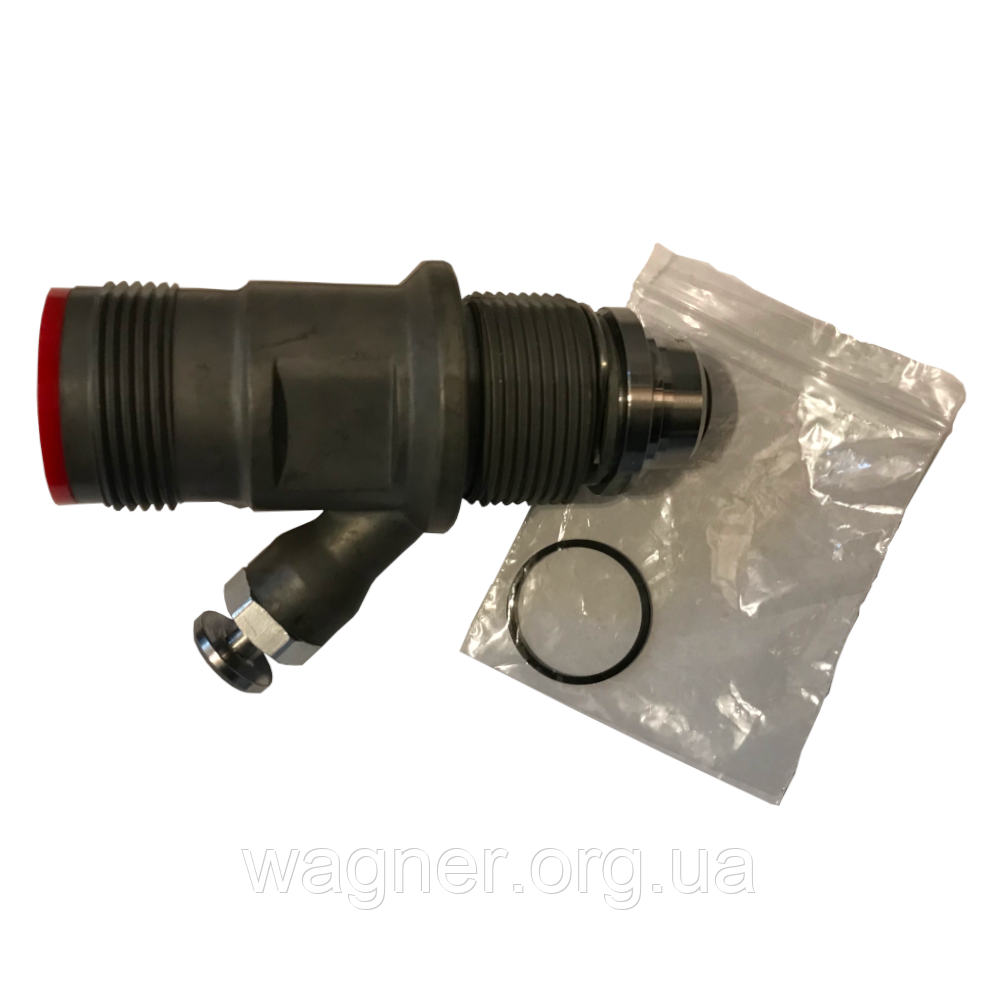 Корпус впускного клапана в зборі (SF33 PLUS) на фарбувальний агрегат Wagner SuperFinish 33 PLUS