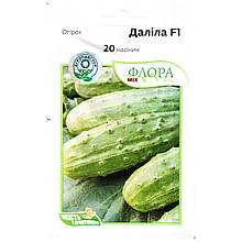 Насіння огірка раннього, бджолозапильного, врожайного «Даліла» F1 (20 насінин) від Moravoseed, Чехія