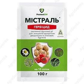 Досходовий (грунтовий) гербіцид Містраль 100г., ProtectON