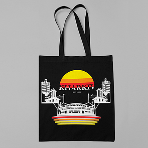 Шопер 1654 Kharkiv