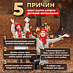 Дитячий фотоапарат  миттєвого друку цифровий для дітей ударостійка камера з друком силіконовий чохол, фото 6