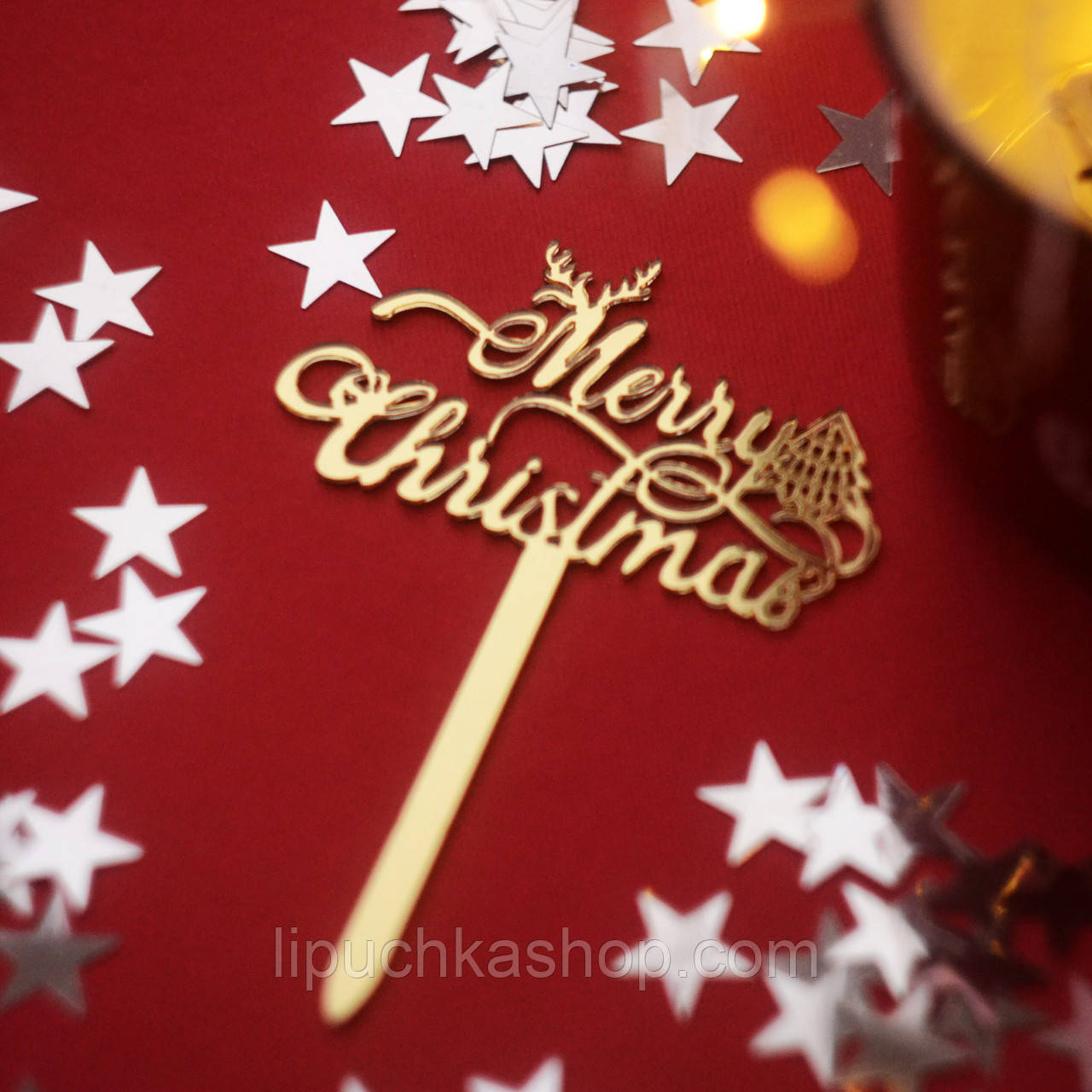 Топпер дзеркальний напис Merry Christmas золото, 1 шт 34041, фото 1