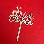 Топпер дзеркальний напис Merry Christmas срібло, 1 шт 45930, фото 2