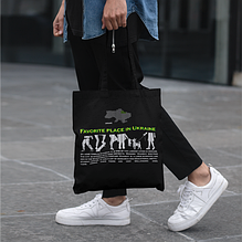 Сумки шопперы