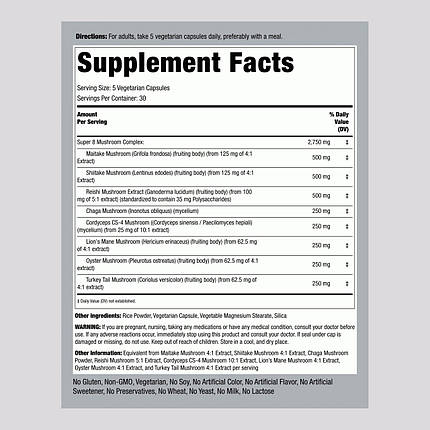 Комплекс екстрактів з 8 грибів Piping Rock 8 Mushroom Complex 2750 мг 150 капс., фото 2