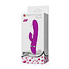 Hi-tech вібратор Pretty Love David Vibrator, фото 8