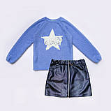 Светр для дівчинки ошатний SmileTime Golden Star, блакитний, фото 3