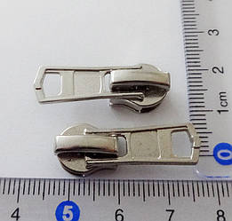 Бігунок  для спіральної блискавки № 5 нікель