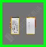 ROG Phone 2