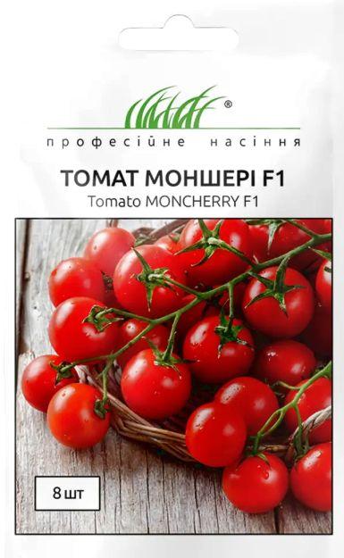 ТМ Професійне насіння Томат Моншері F1 8шт
