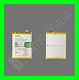 Realme 8 5G