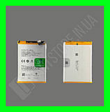 Realme 8 4G